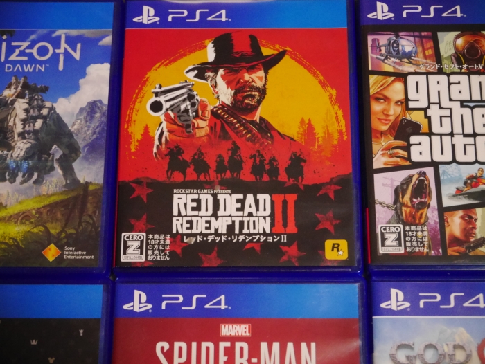 PS5